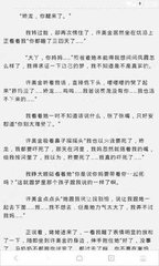 亚搏手机版游戏官方网